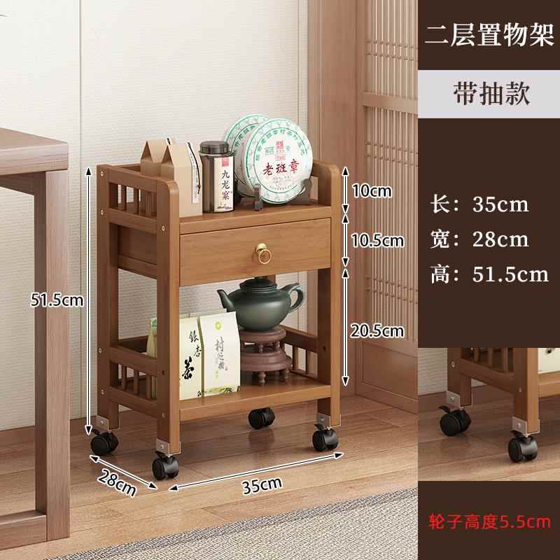 正品移动可几茶桌边几简易小推车实木多功能置物架茶叶茶茶具收纳