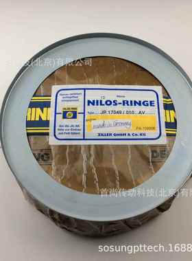 47487/47420AVNILOS-RINGS尼拉环密封JLM813049/JLM813010AV