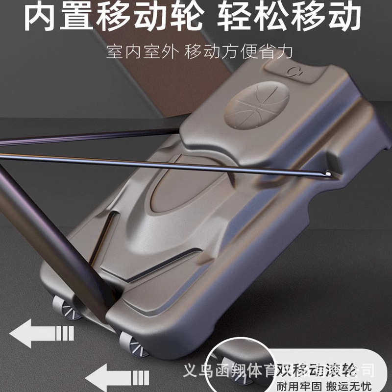 篮球架儿童室内家用可升降幼儿园可移动户外成人室外篮球框投篮架