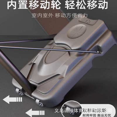 篮球架儿童室内家用可升降幼儿园可移动户外成人室外篮球框投篮架