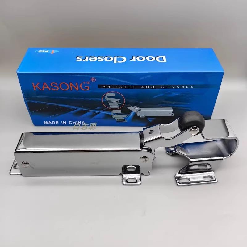 卡松 KASONG1094 冷库关门器自动关门器冷库镀锌闭门回归YL-2000