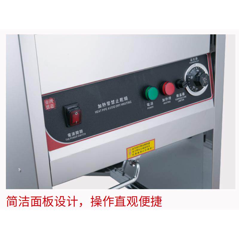 豹鼎立式电炸炉20L30L商用油炸炉双缸电炸锅油炸机炸薯条炸鸡排炉
