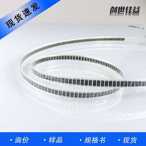 合金电阻LR.2725-24R002F1 2725-4W-1%-0.002R现货 贴片电阻