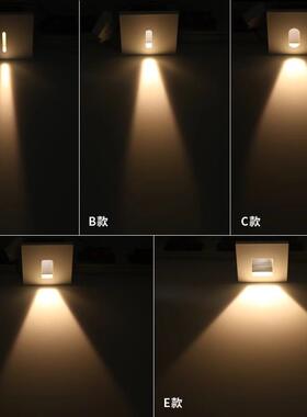 8应6型暗藏地脚灯酒店过道感墙灯角楼2662梯嵌入式踢脚灯台阶梯步