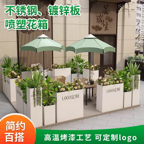 户外铁艺花箱户外商业街售楼部室内广场外围栏杆隔断组合花坛花槽