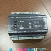 dvp32es200t编程控制器全新达plc模块台