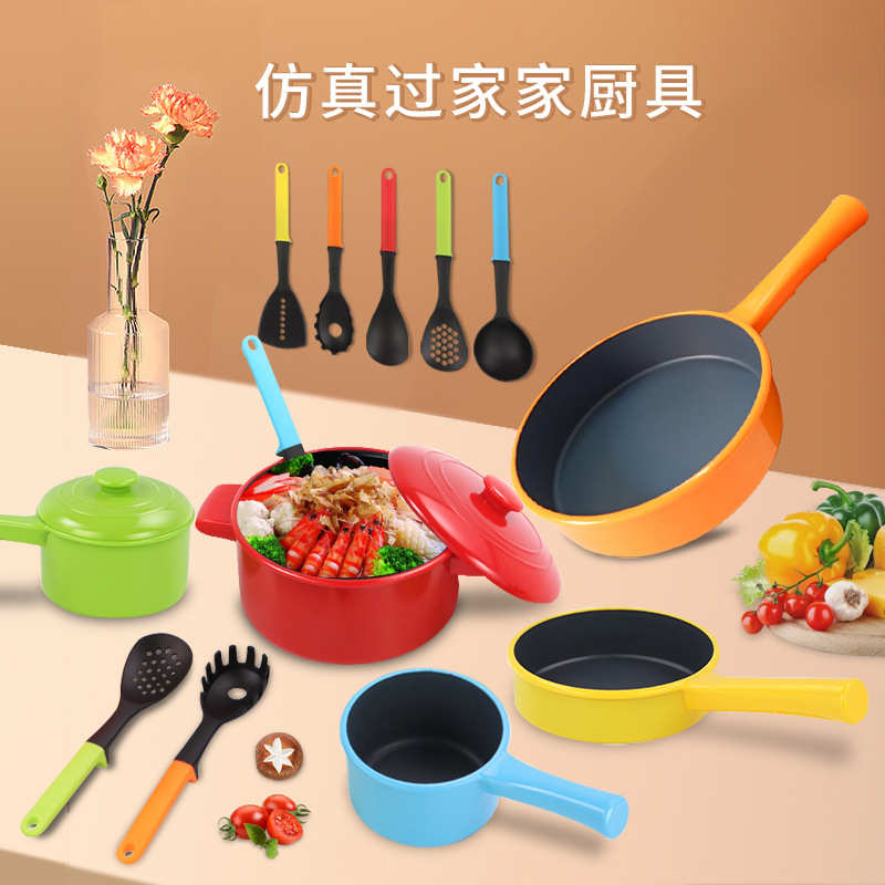 儿童仿真厨房过家家做饭餐具迷你不锈钢煮饭套装男女孩幼儿园玩具
