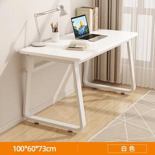 卧室工作台桌小型学习简易出租屋书桌写字电脑桌学生女生家用桌子