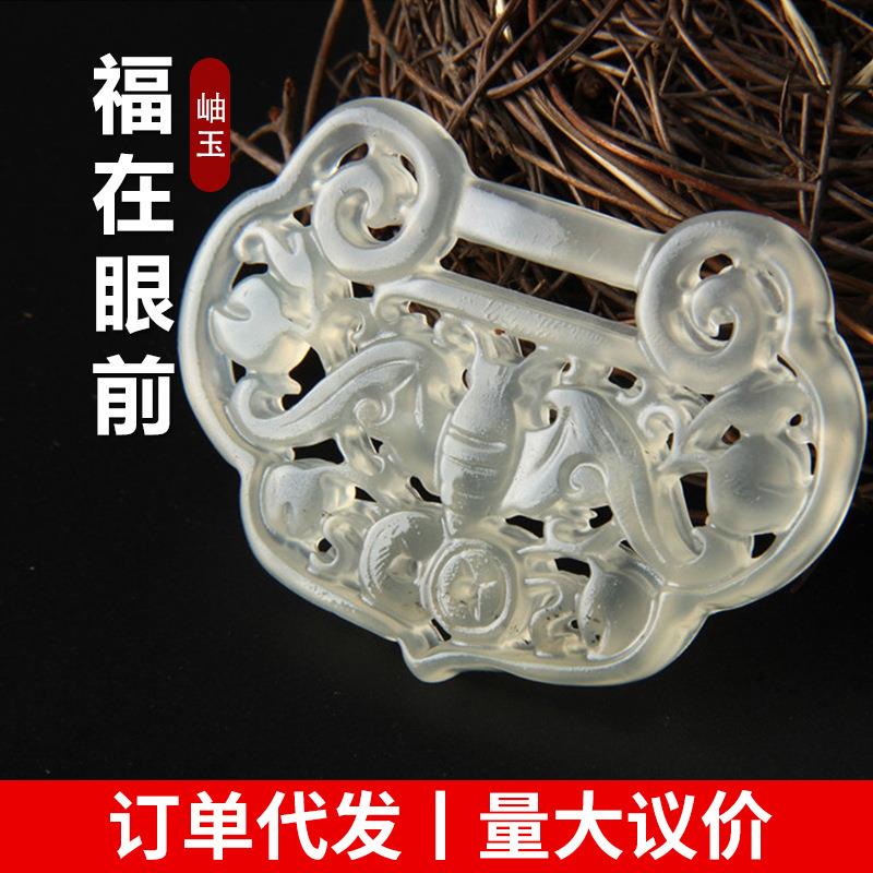 厂家岫玉镂空福在眼前吊坠/玉牌 玉石diy人工制作饰品配件