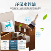 2025新款 客厅现代简约家用小户型原木质橡木头沙发 全实木新中式