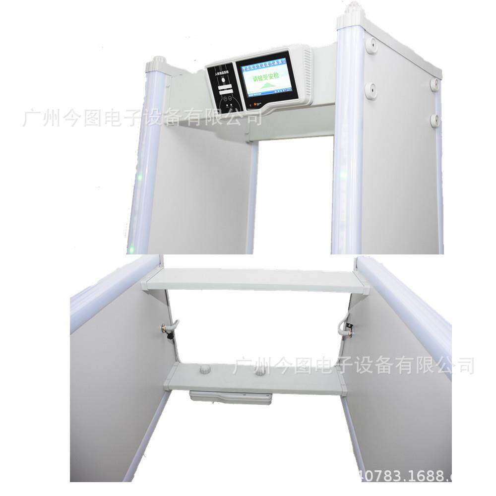 四区位 通过式金属安检门 安全检查探测门 JT-100A
