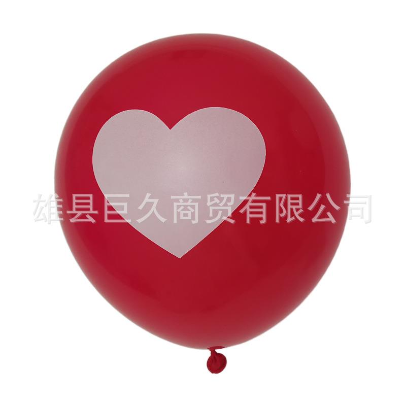 12寸爱心气球/ 2.8克加厚七夕情节求婚告装饰圆布置形人乳胶白气
