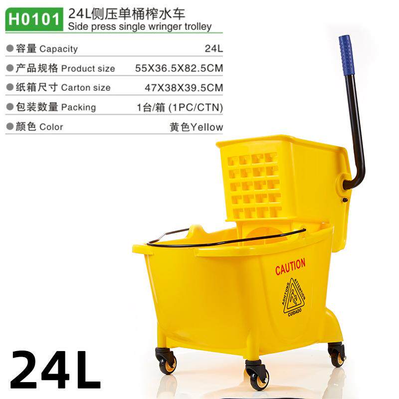 榨水车拖把桶挤水桶拖地桶家用商用拖布桶压水器清洗拖把柞水车头