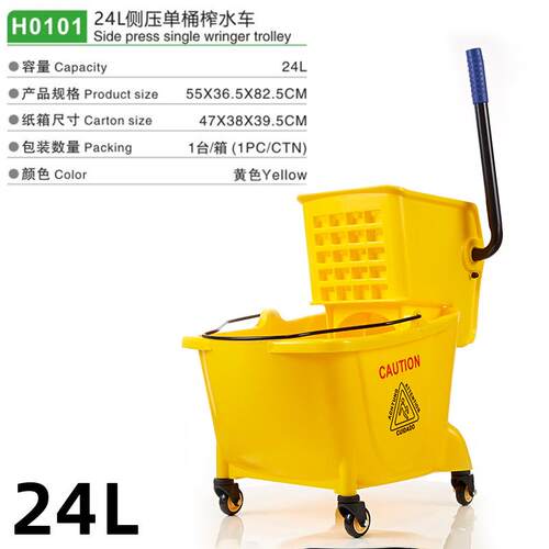 榨水车拖把桶挤水桶拖地桶家用商用拖布桶压水器清洗拖把柞水车头