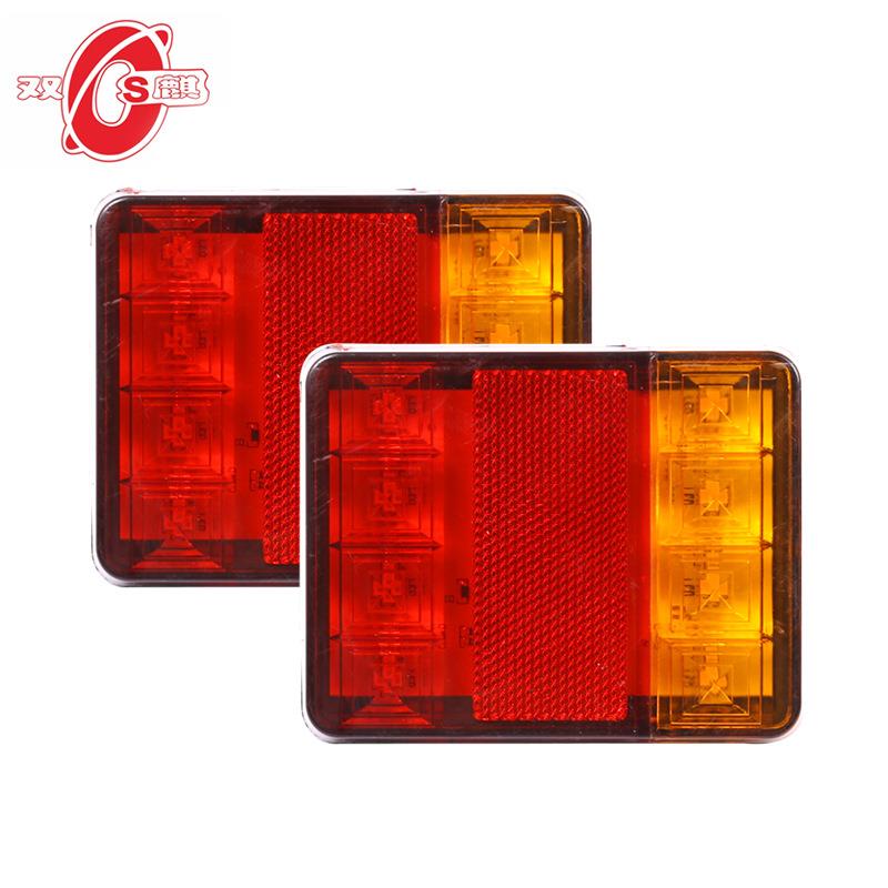 跨境出口新款12V24V12-80V LED尾灯 农用车货车卡车尾灯