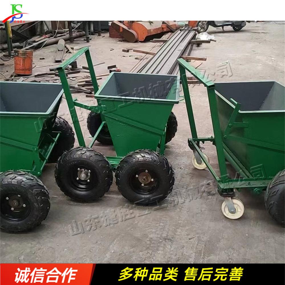 多用途草坪冲砂机校园足球场手扶填砂机手推式草坪充砂机