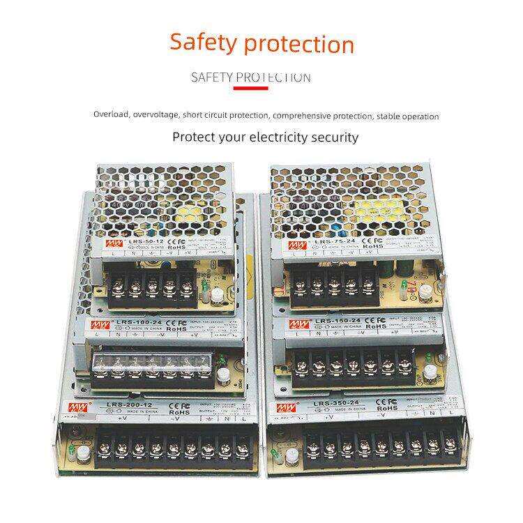 220V到5V 12V 24V直流开关电源24V开关电源监控电源1A2A5A10A15A