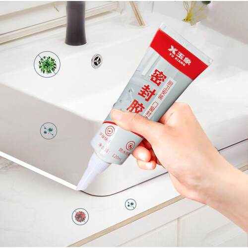 新款直销MS玻璃胶防水防霉厨卫挡水封边胶马桶密封卫浴门窗安装美