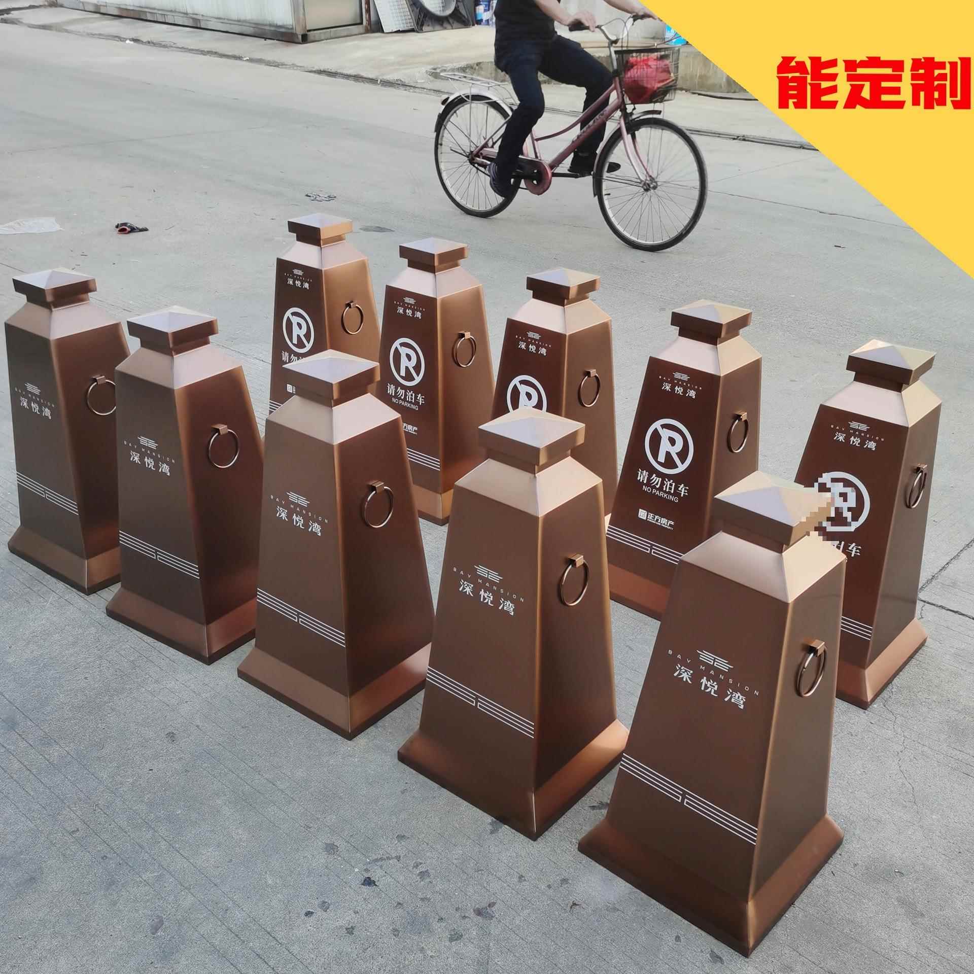 售楼部不锈钢墩路障警示柱方锥车位路堆雪糕筒金属桩请勿泊车