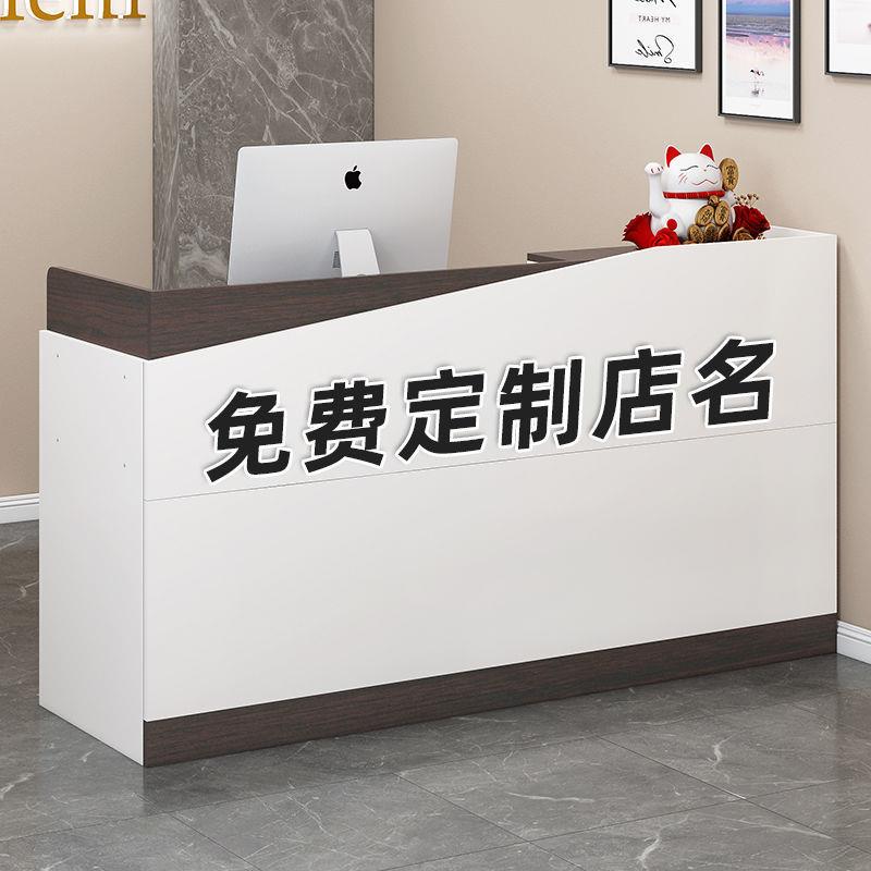 简约现代收银台小型柜台服装店便利店美发店吧台桌超市前台接待台