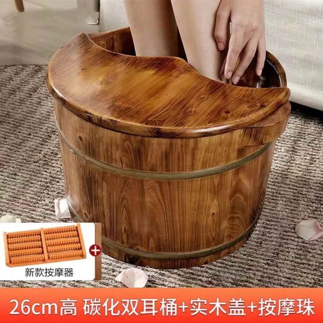 香柏足木泡泡脚桶厂SGS10112家销木桶直泡脚家用碳化桶洗脚盆保温