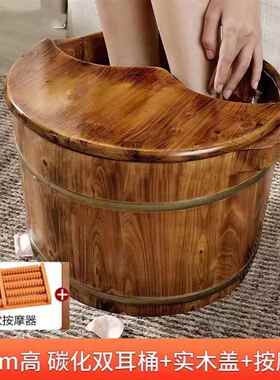 香AL101326桶柏木泡脚桶家厂家直销木泡脚碳化桶用洗脚盆保温桶实