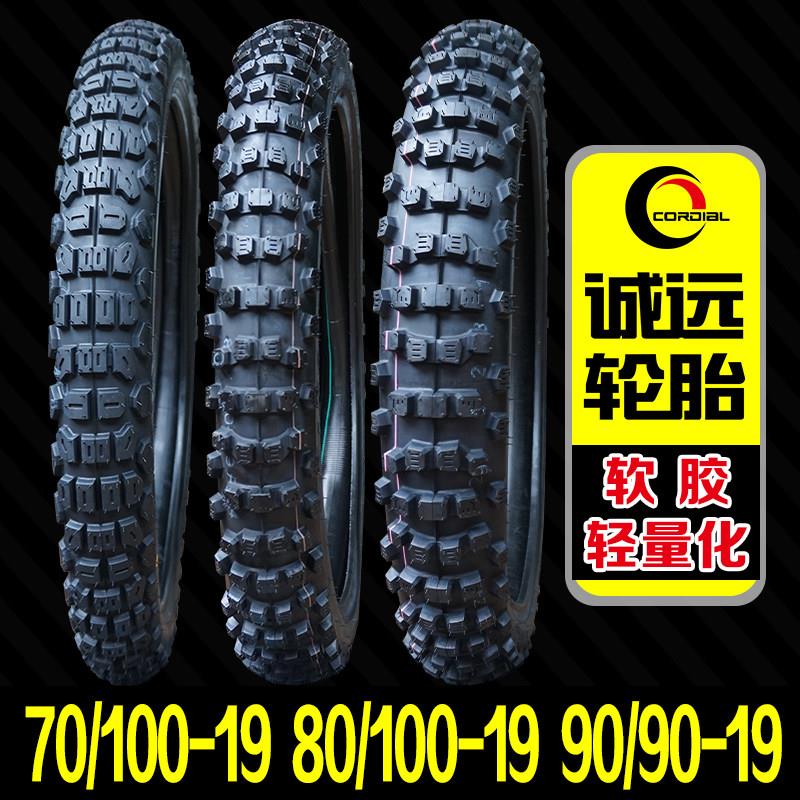诚远90/90/80/70/100-19轻蜂极蜂电动越野机车轮胎抓地防滑外胎图片