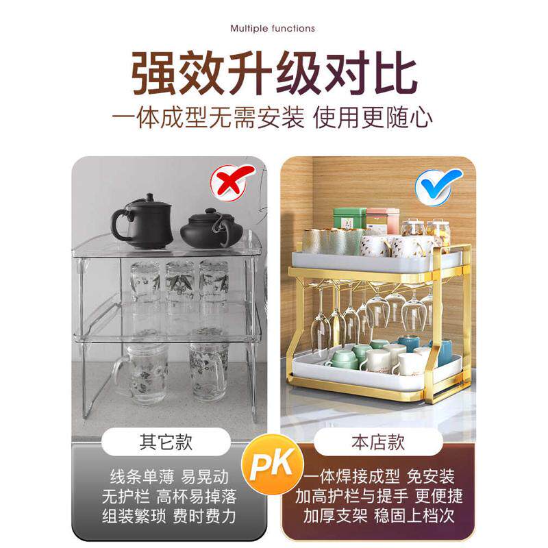 ALI6杯子收纳置物架杯架红酒杯倒挂架桌面玻璃茶杯沥水托盘放水杯