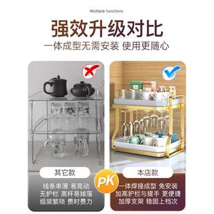 ALI6杯子收纳置物架杯架红酒杯倒挂架桌面玻璃茶杯沥水托盘放水杯