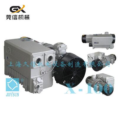 久信JOYSUN油封旋片真空泵X-1002.2KW用于模具抽空，物料脱气