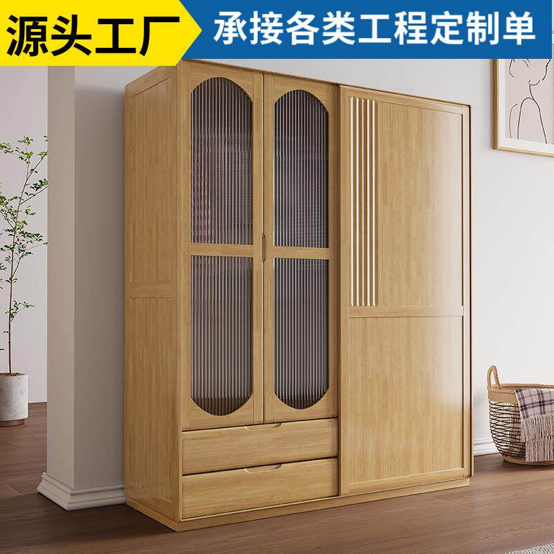 推拉门实木衣柜带抽屉1.78米现代简约衣橱北欧原木小户型