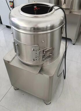 加新豆款土去皮机食堂土豆头脱厚皮机商用芋土豆去PEZ皮机