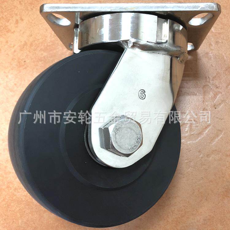 6寸MC尼龙150mm活动脚轮 不锈钢支架 万向动滑轮 重载工业滚轮