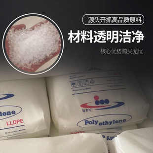 epe珍珠棉护边直角缓冲包装 L型门窗桌椅护角 棉快递物流减震防摔