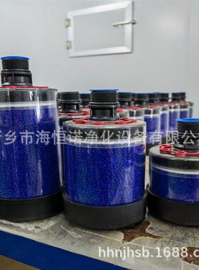 减速机干燥滤芯H2NV108B油箱空气呼吸器H2NV107B