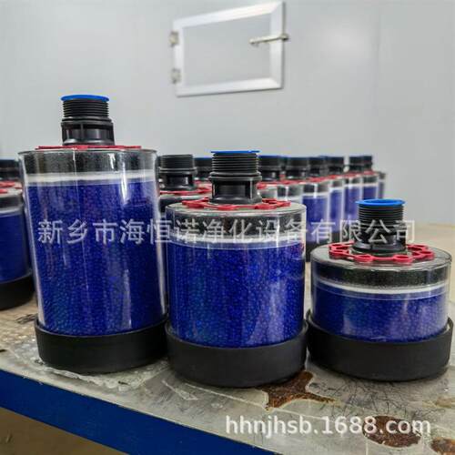 减速机干燥滤芯H2NV108B油箱空气呼吸器H2NV107B