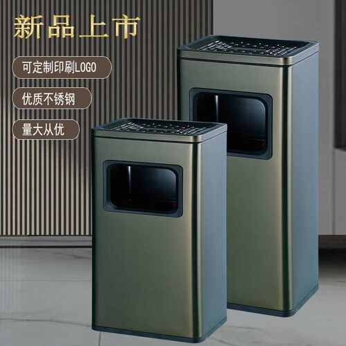 不锈钢垃圾桶商用电梯口酒店专用大堂走廊过道吸烟区灭烟灰桶立式