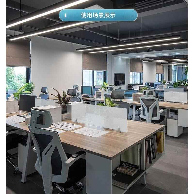 挡板屏风书桌可订面尺寸隔板分隔板透明课桌支持办公桌磨砂办公桌