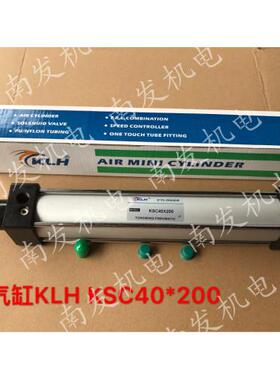 KLH金龙发气缸KSC40*25/50/75/100/125/150/175/200-S SC气缸