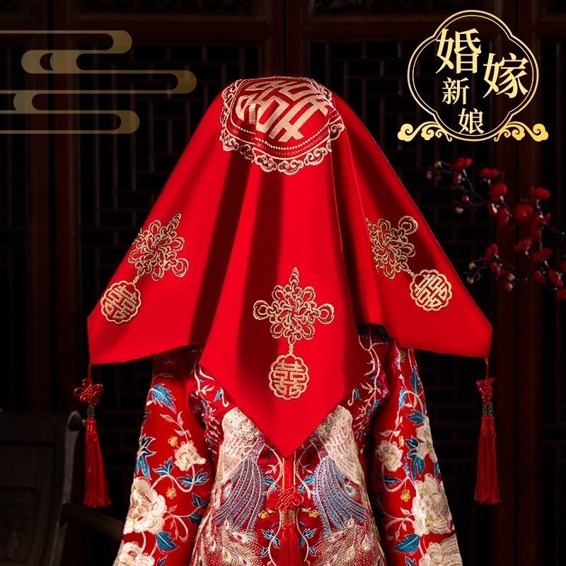 中式新娘红盖头高档秀禾服新款婚礼中国风蒙头婚庆用品红色头纱巾
