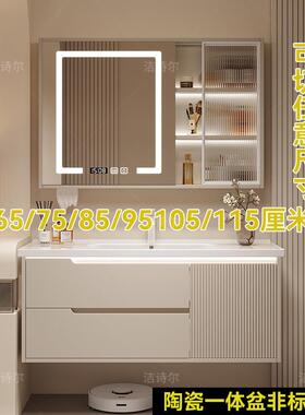 浴室柜洗脸盆柜组合陶瓷一体盆定制洗手池65/75/85/95/105/115cm