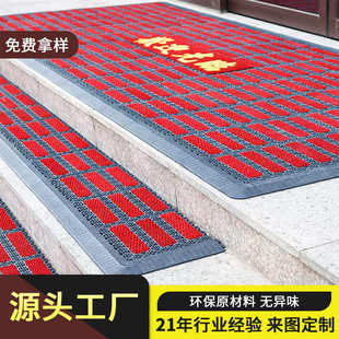 酒店防滑pvc地垫入户门口台阶楼梯户外迎宾室外脚垫防水商用地毯