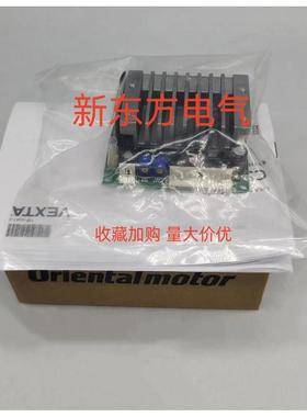 原装正品东方VEXTA驱动器CSD2112-P*CSD5814N2-P*5807-P*5814N-P*