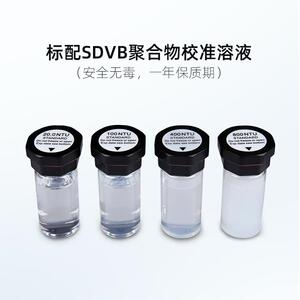 上海三1T信N50便携式浊度仪 白光浊度仪 EPA1准80.1标 上海三信高