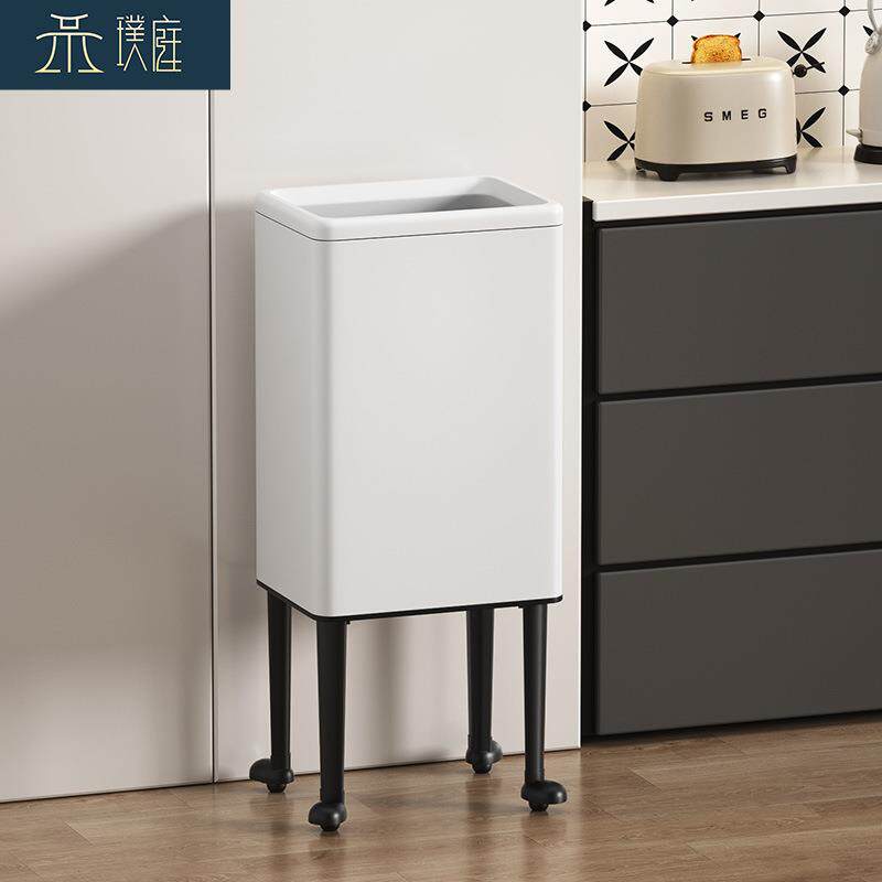厨房高脚不锈钢垃圾桶家用高级感可移动免弯腰大号大容量客厅