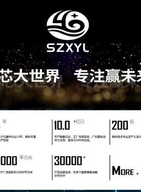 MDS500 380V三相整流桥500A 充电桩电机 大功率整流器电子元器件