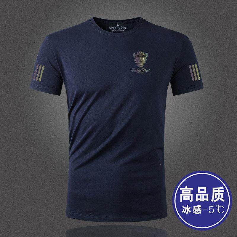 MAROLIO~莫代尔冰丝圆领短袖T恤男薄款速干半袖印花潮流体恤上衣