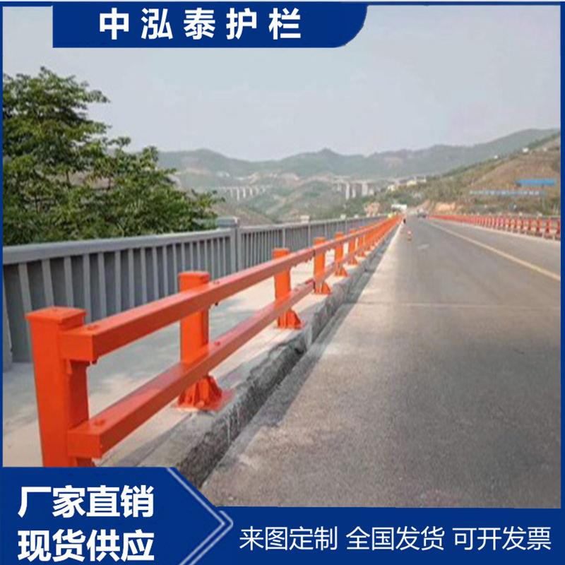 河道桥梁护栏栈道护栏运河两侧护栏Q235复合管护栏厂家