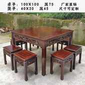 实木餐桌子家用复古八仙桌仿古四方餐桌餐厅饭店面馆商用家用餐桌