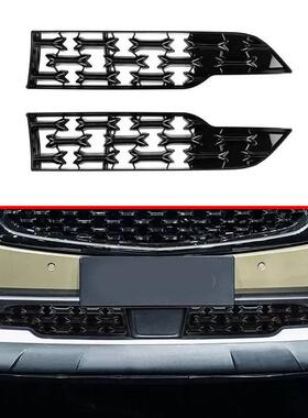 适用于23款CX50前下中网装饰条马自达CX-50前下风口饰条中网饰条